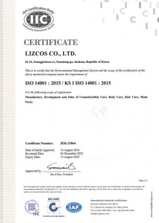 certification01