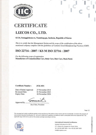 certification02-1