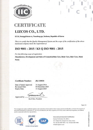 certification03